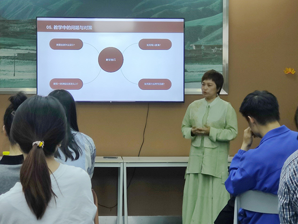 开云在线登录app入口