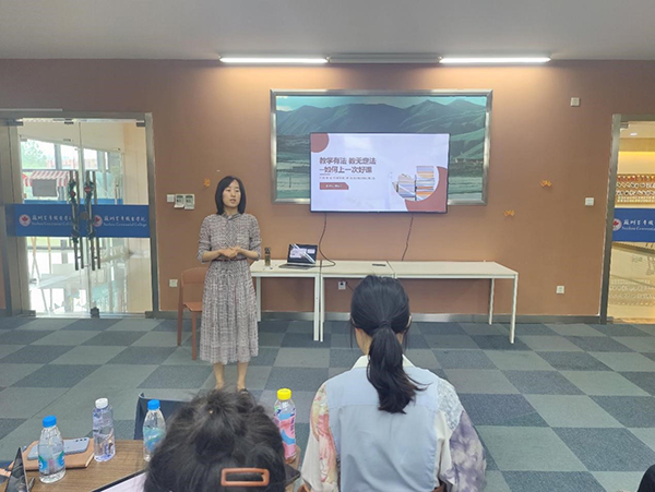 开云在线登录app入口