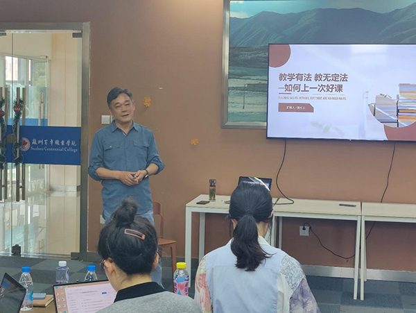 开云在线登录app入口