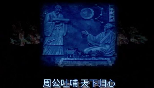 开云在线登录app入口