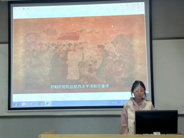 开云在线登录app入口