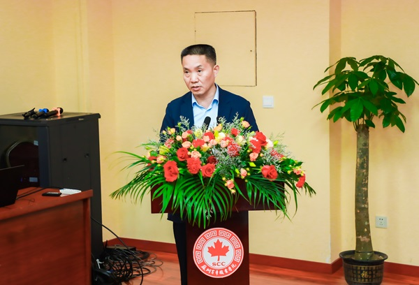 开云在线登录app入口