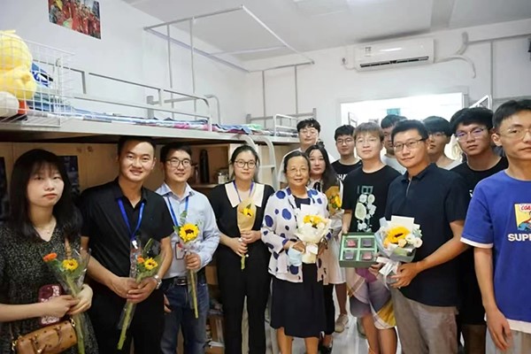 开云在线登录app入口