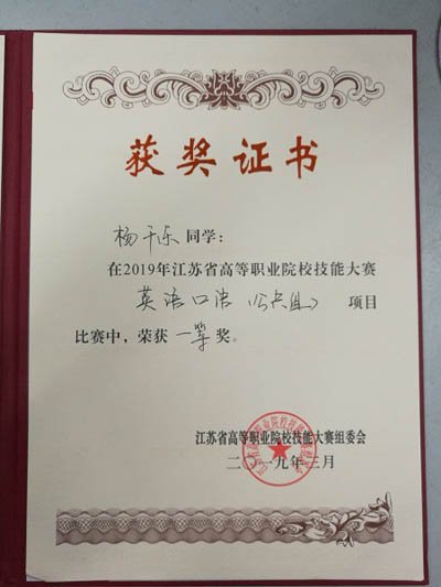 开云在线登录app入口