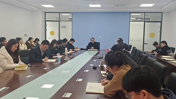 开云在线登录app入口 开云在线登录app入口