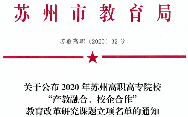 开云在线登录app入口