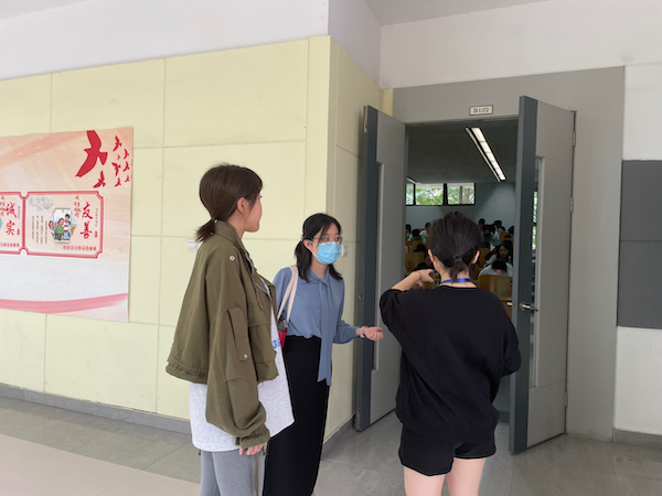 开云在线登录app入口