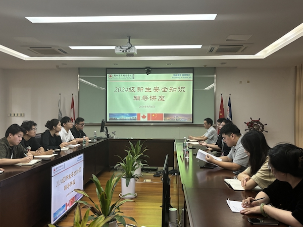 开云在线登录app入口