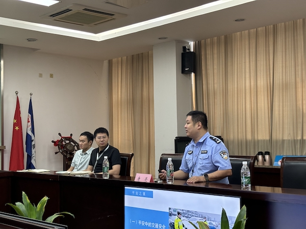 开云在线登录app入口