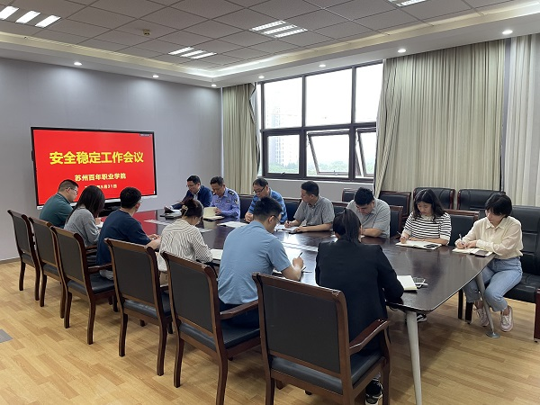 开云在线登录app入口