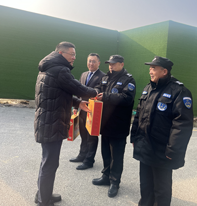 开云在线登录app入口