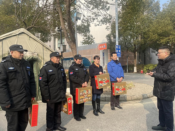 开云在线登录app入口