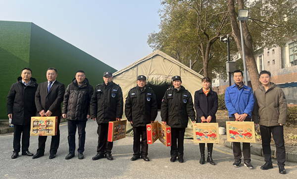 开云在线登录app入口