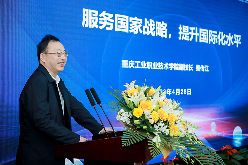 开云在线登录app入口