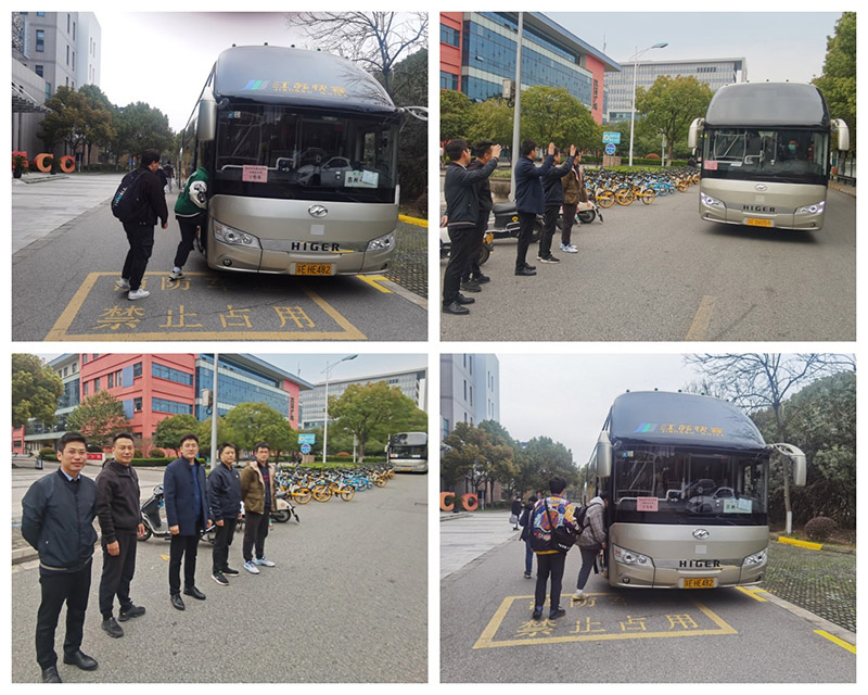 开云在线登录app入口