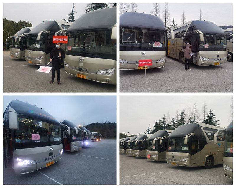 开云在线登录app入口