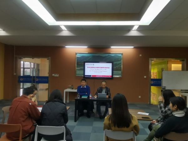 开云在线登录app入口