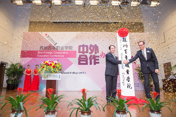 开云在线登录app入口