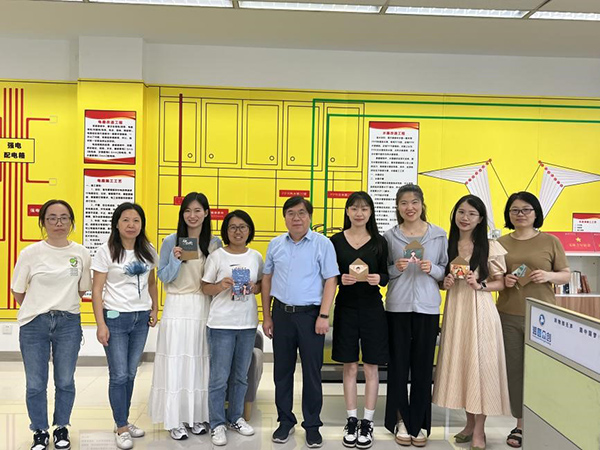 开云在线登录app入口