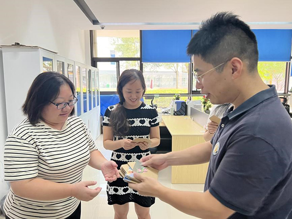 开云在线登录app入口