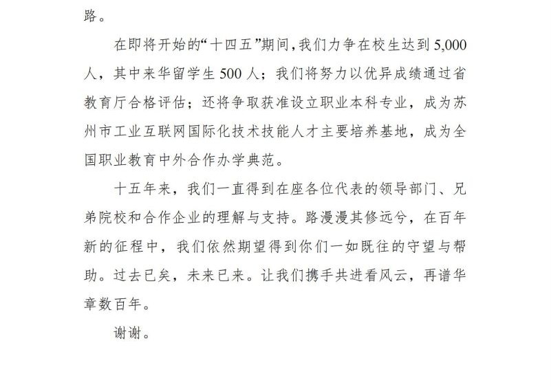 开云在线登录app入口