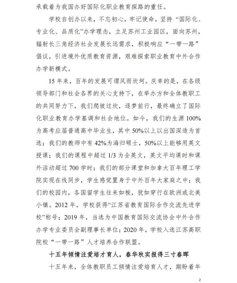 开云在线登录app入口