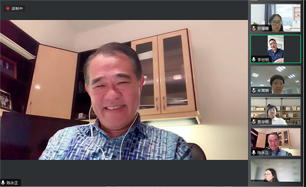 开云在线登录app入口