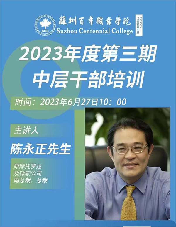 开云在线登录app入口