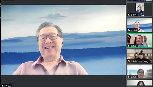 开云在线登录app入口