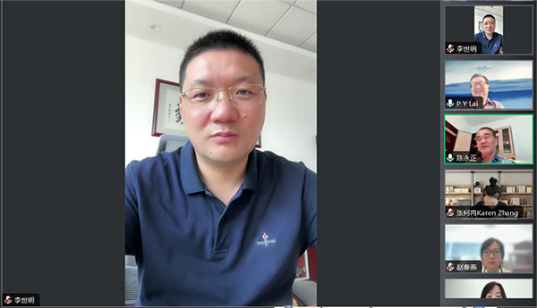 开云在线登录app入口