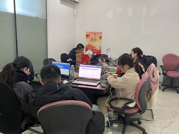 开云在线登录app入口