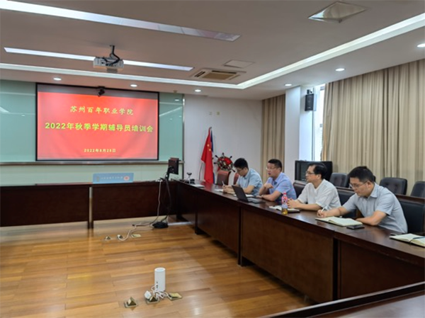 开云在线登录app入口