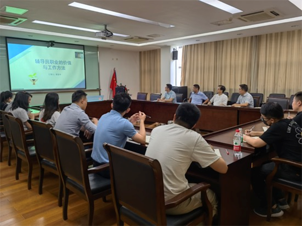 开云在线登录app入口