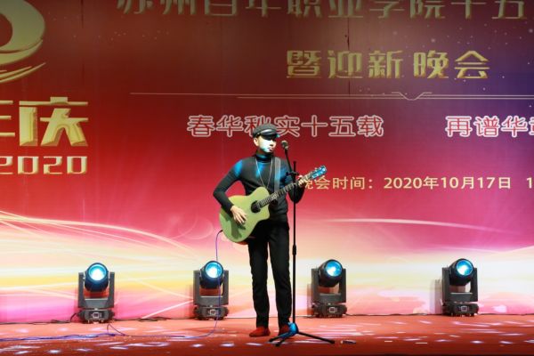 开云在线登录app入口