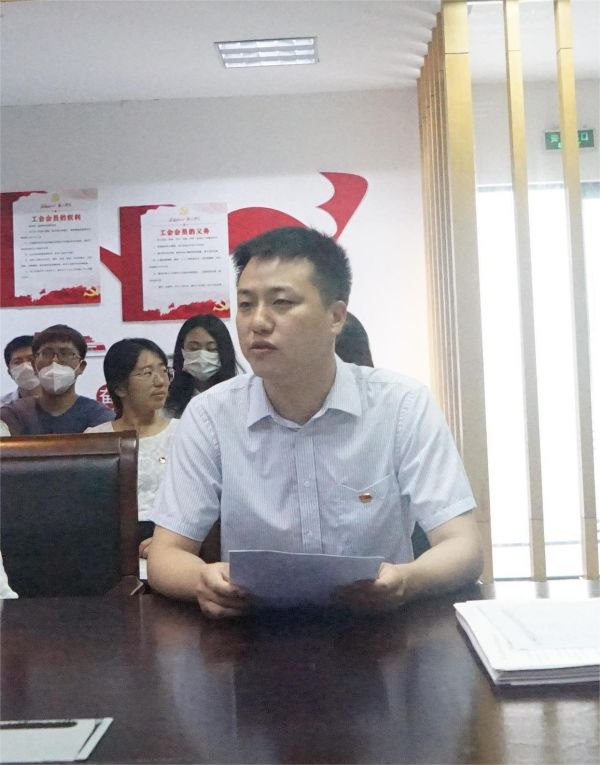 开云在线登录app入口