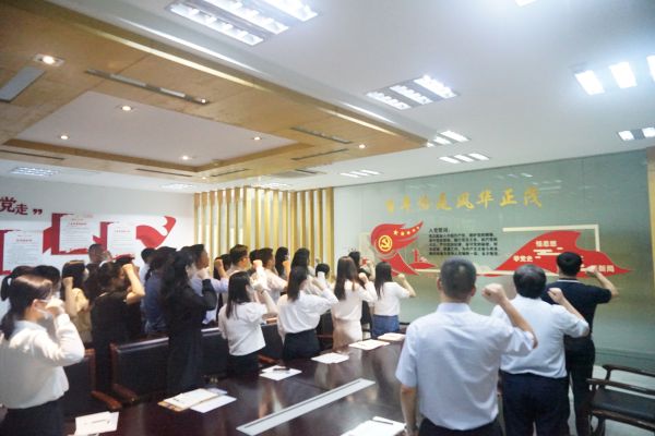 开云在线登录app入口