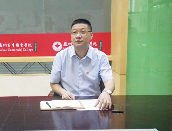 开云在线登录app入口