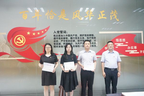 开云在线登录app入口