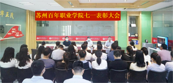 开云在线登录app入口