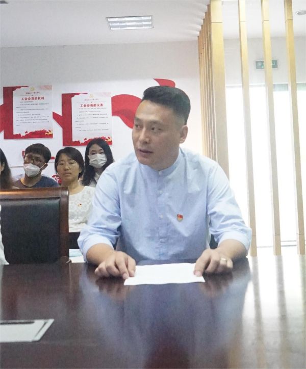 开云在线登录app入口