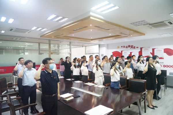 开云在线登录app入口