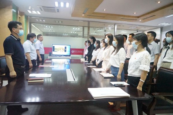 开云在线登录app入口