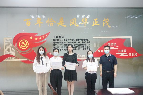 开云在线登录app入口