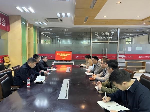 开云在线登录app入口 开云在线登录app入口