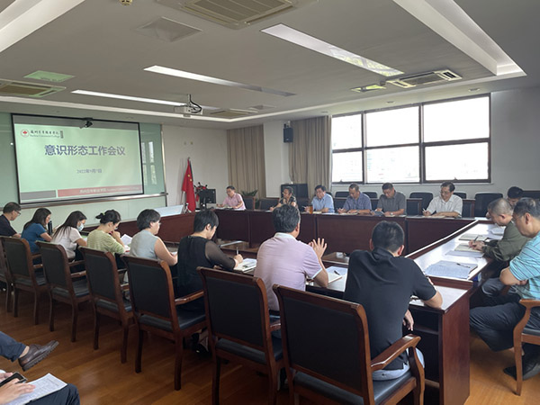 开云在线登录app入口