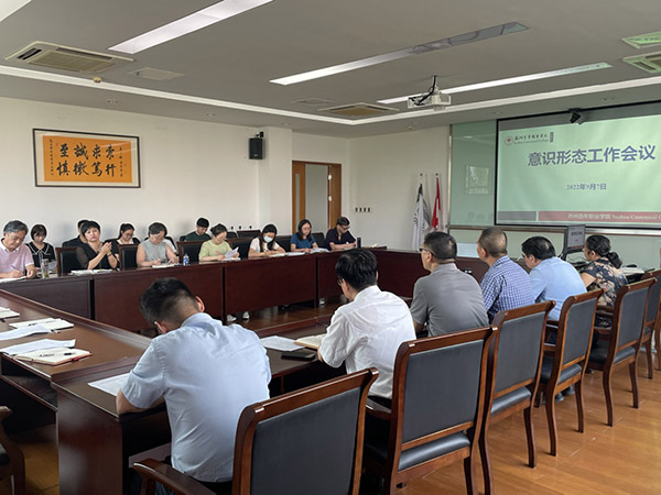 开云在线登录app入口