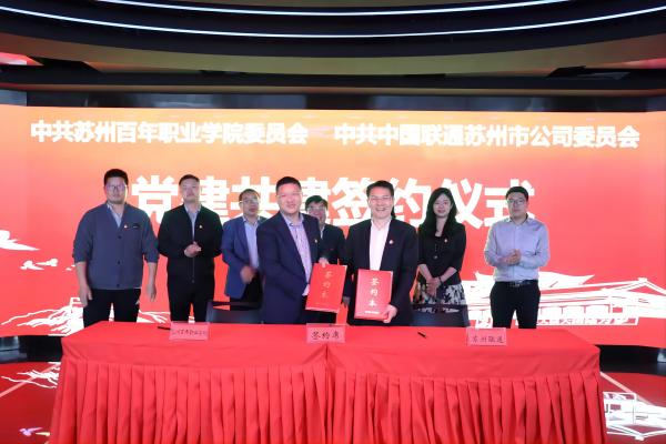 开云在线登录app入口