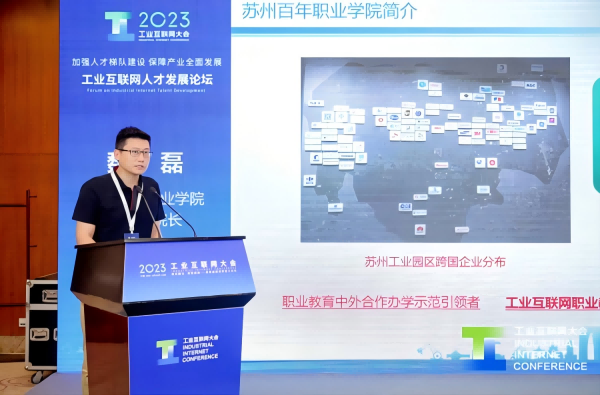 开云在线登录app入口