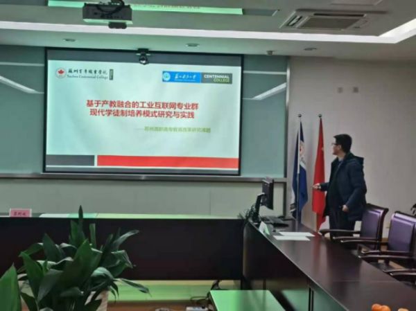 开云在线登录app入口