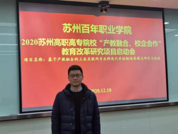 开云在线登录app入口